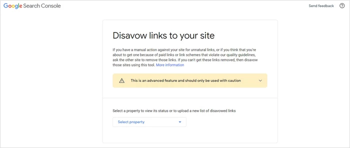 файл отклонения для сайта с низким авторитетом домена