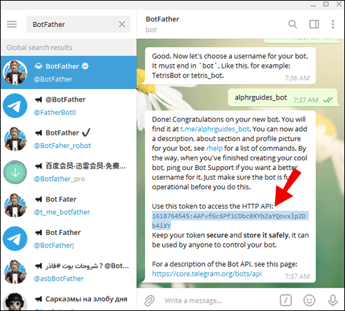 Скриншот 7 2 1 1 Как найти группы в Telegram