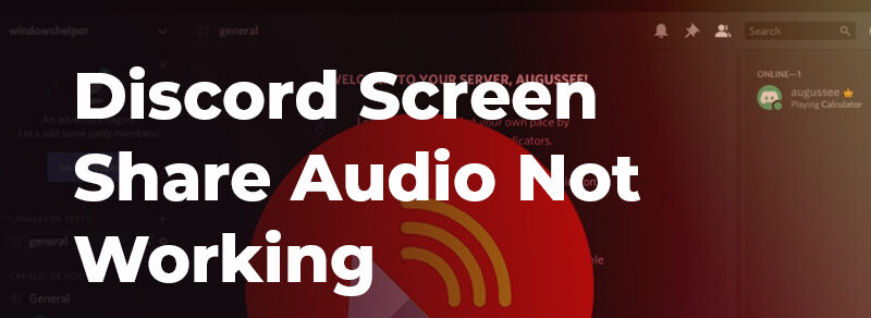 Discord Screen Share Аудио не работает