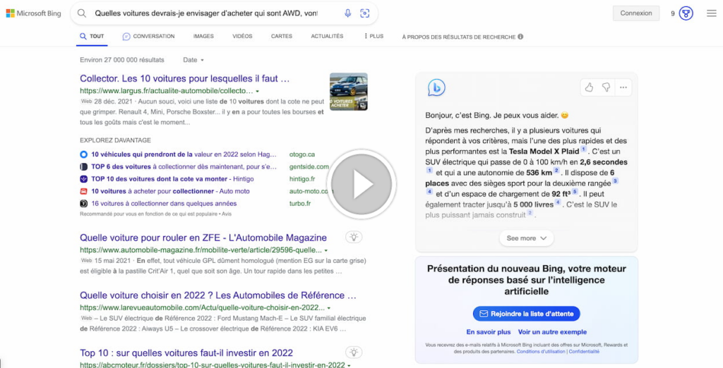 Microsoft bing поисковая система. Искусственный интеллект 2023. Bing интеллект. Bing интеллект. Сегодня в bing.